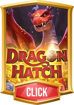 ทดลองเล่น Dragon Hatch