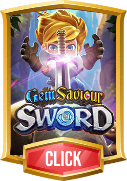 ทดลองเล่น Gem Saviour Sword