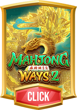 ทดลองเล่น Mahjong Ways 2