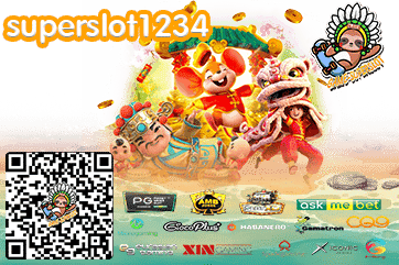 superslot1234 เว็บสล็อตอันดับ 1 ในไทย พร้อมให้บริการแล้ววันนี้ – Superslot