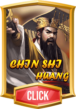ทดลองเล่น Chin Shi Huang