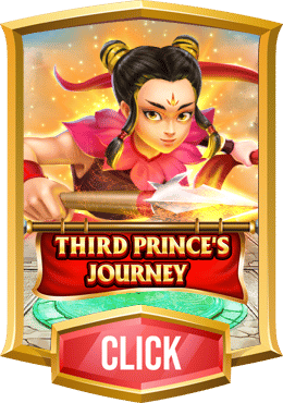 ทดลองเล่น Third Prince's Journey
