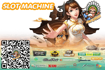 SLOT MACHINE ห้ามพลาดเกมส์เดิมพัน สล็อต ออนไลน์ที่เดียวในไทยคลิกที่ @GAMESUPERSLOT