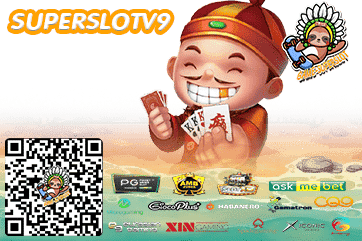 SUPERSLOTV9 เกมส์ออนไลน์ใหม่ล่าสุด เล่นง่าย ได้จริง พร้อมเปิดระบบบริการพร้อมกันที่ @GAMESUPERSLOT