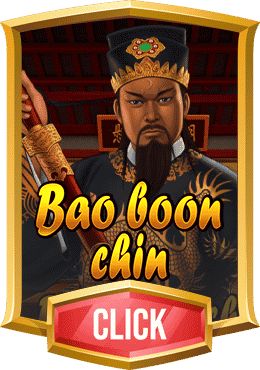 ทดลองเล่น Bao Boon Chin
