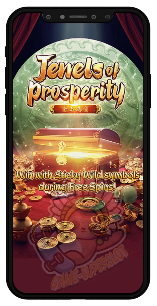 final game Jewels of Prosperity