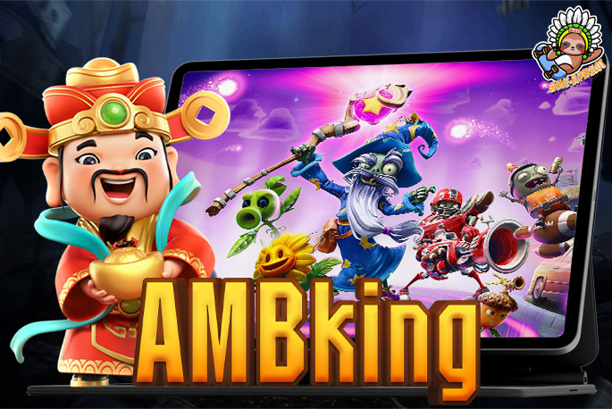 AMBking รวมเกมสล็อตยอดนิยมของไทยในที่เดียว พร้อมเครดิตฟรี 50