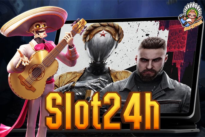 Slot24h เว็บรวมเกมสล็อตทุกค่าย เปิดให้บริการแบบ 24 ชม. ไม่มีขั้นต่ำ
